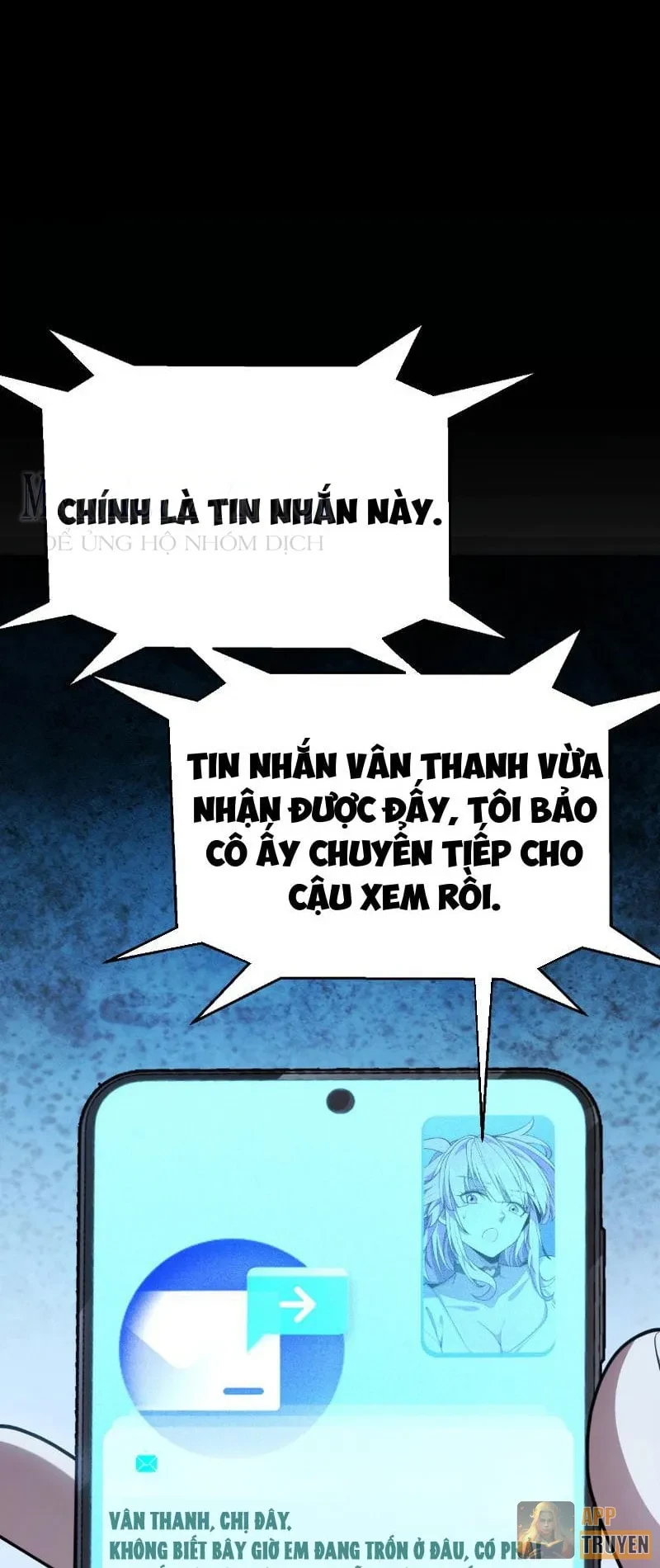 Thức Tỉnh Thiên Phú Thần Thoại, Ta Nhất Kiếm Trảm Thần Chapter 58 - 16