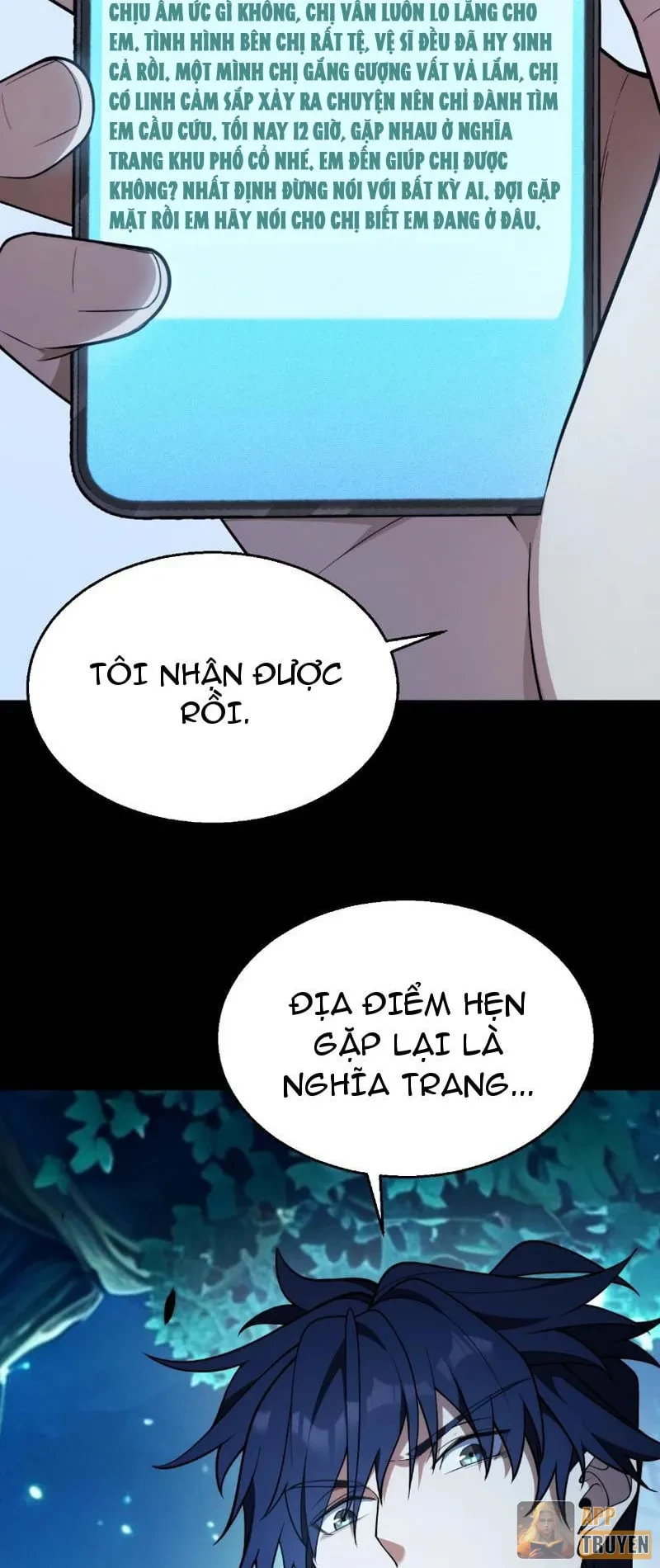 Thức Tỉnh Thiên Phú Thần Thoại, Ta Nhất Kiếm Trảm Thần Chapter 58 - 17