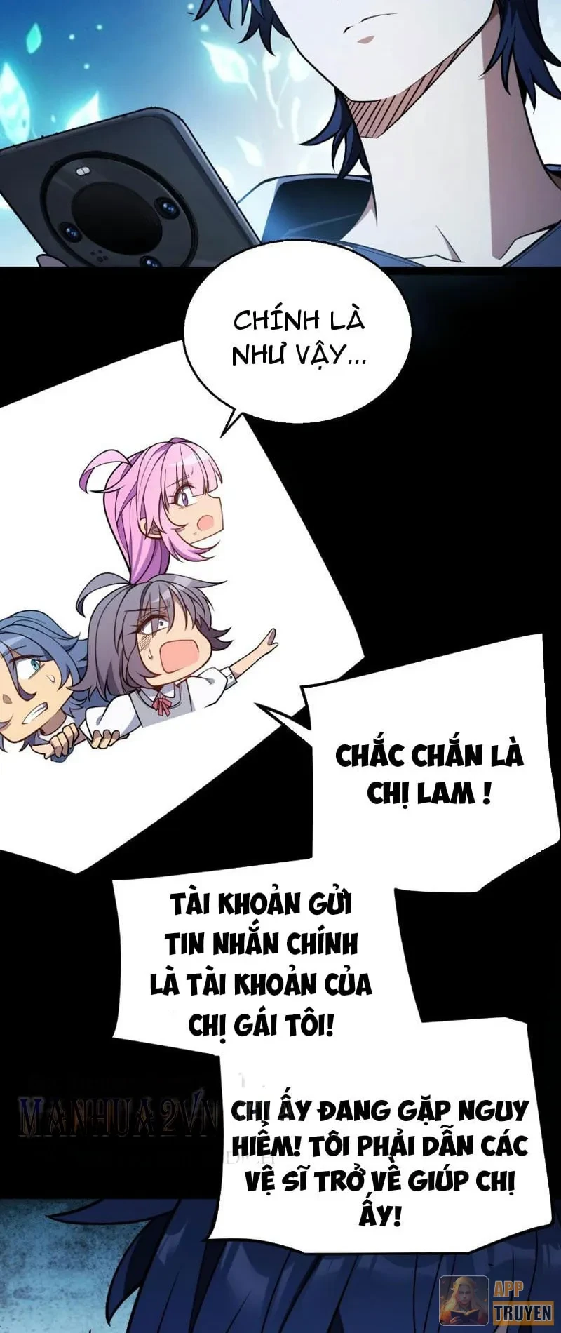 Thức Tỉnh Thiên Phú Thần Thoại, Ta Nhất Kiếm Trảm Thần Chapter 58 - 18
