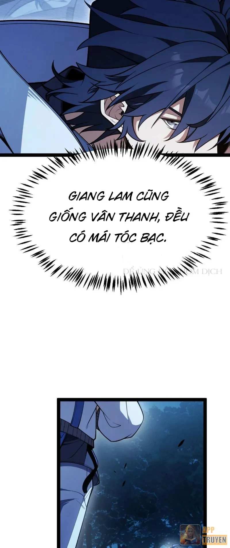 Thức Tỉnh Thiên Phú Thần Thoại, Ta Nhất Kiếm Trảm Thần Chapter 58 - 30