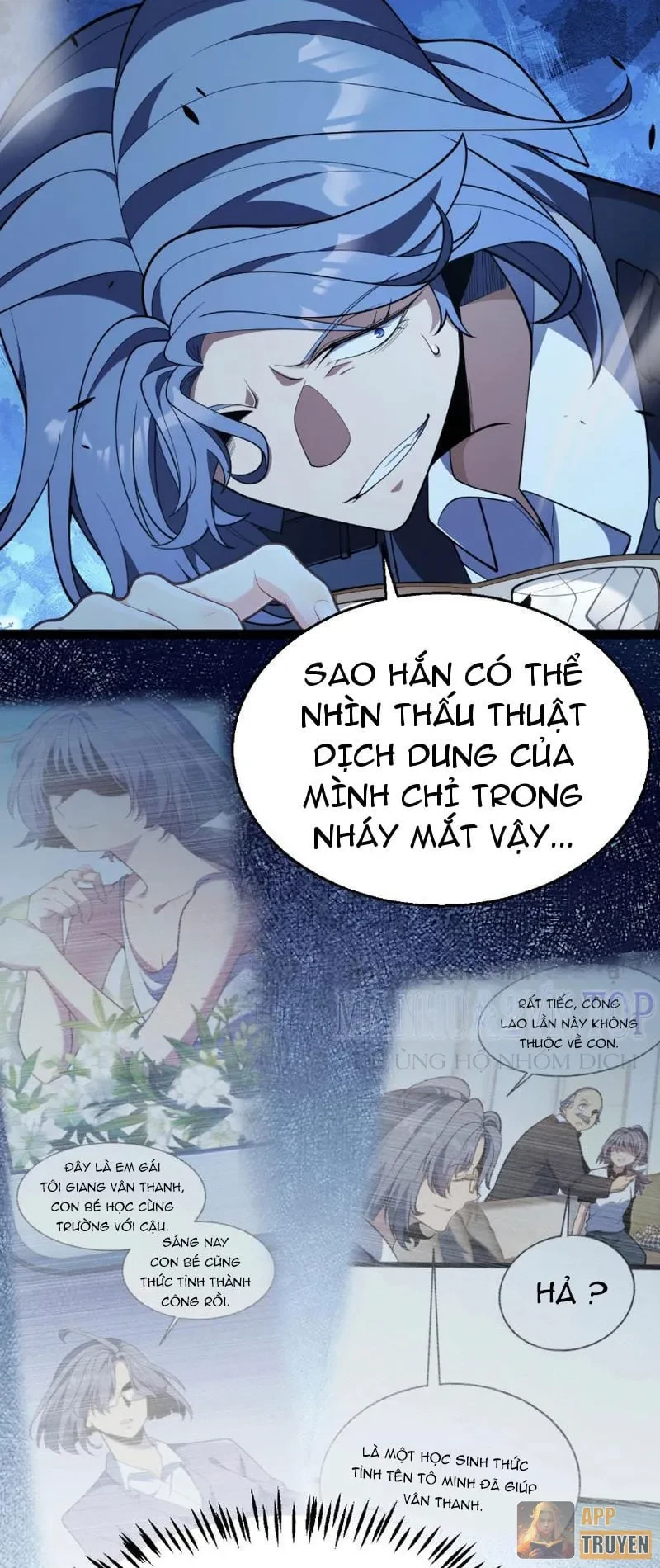 Thức Tỉnh Thiên Phú Thần Thoại, Ta Nhất Kiếm Trảm Thần Chapter 58 - 36