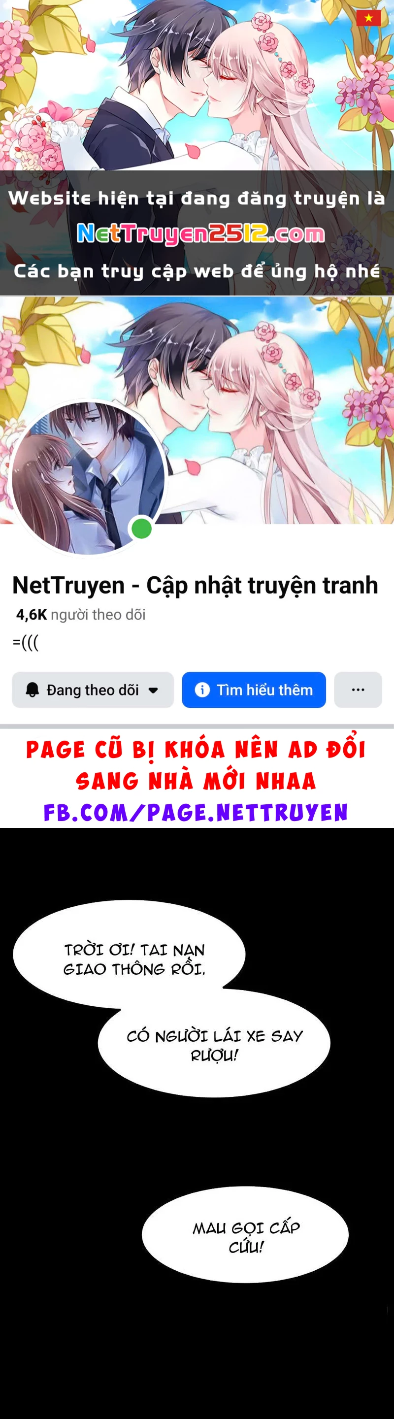 Thiết Lập Hình Tượng Nam Thần Sụp Đổ Rồi! Chapter 1 - 1