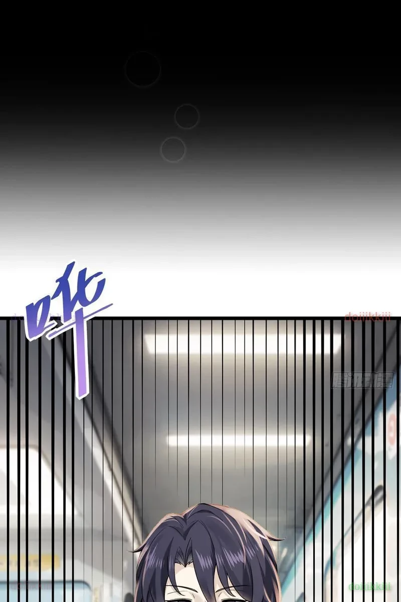 Thiết Lập Hình Tượng Nam Thần Sụp Đổ Rồi! Chapter 1 - 5