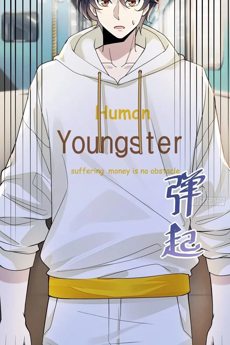 Thiết Lập Hình Tượng Nam Thần Sụp Đổ Rồi! Chapter 1 - 6