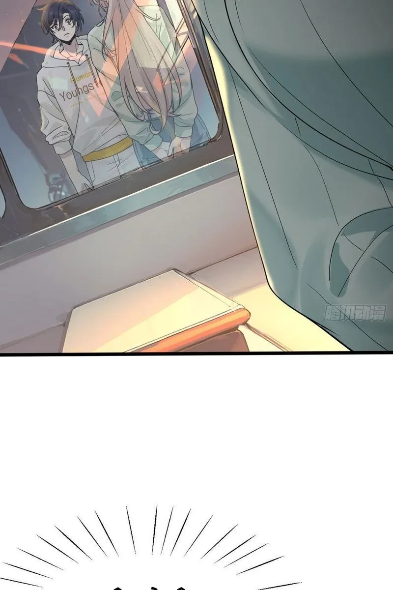 Thiết Lập Hình Tượng Nam Thần Sụp Đổ Rồi! Chapter 1 - 19