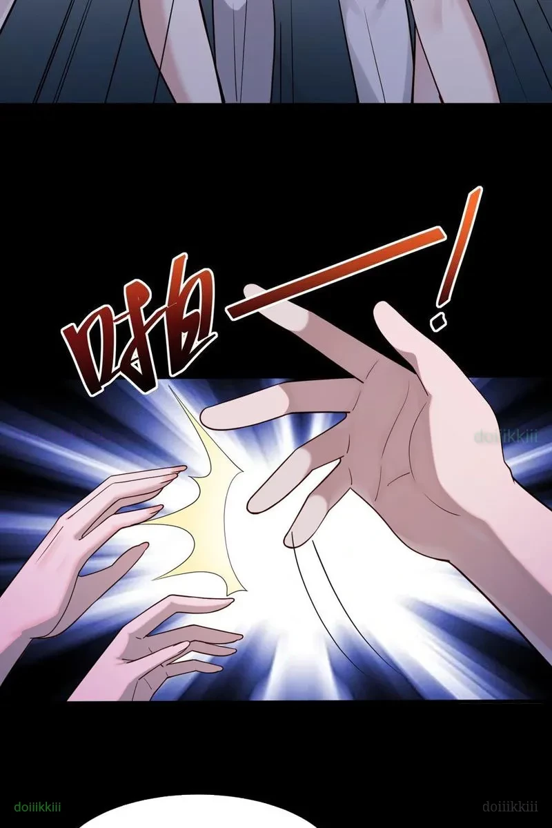 Thiết Lập Hình Tượng Nam Thần Sụp Đổ Rồi! Chapter 1 - 33