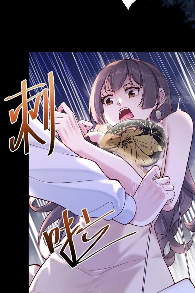 Thiết Lập Hình Tượng Nam Thần Sụp Đổ Rồi! Chapter 1 - 38