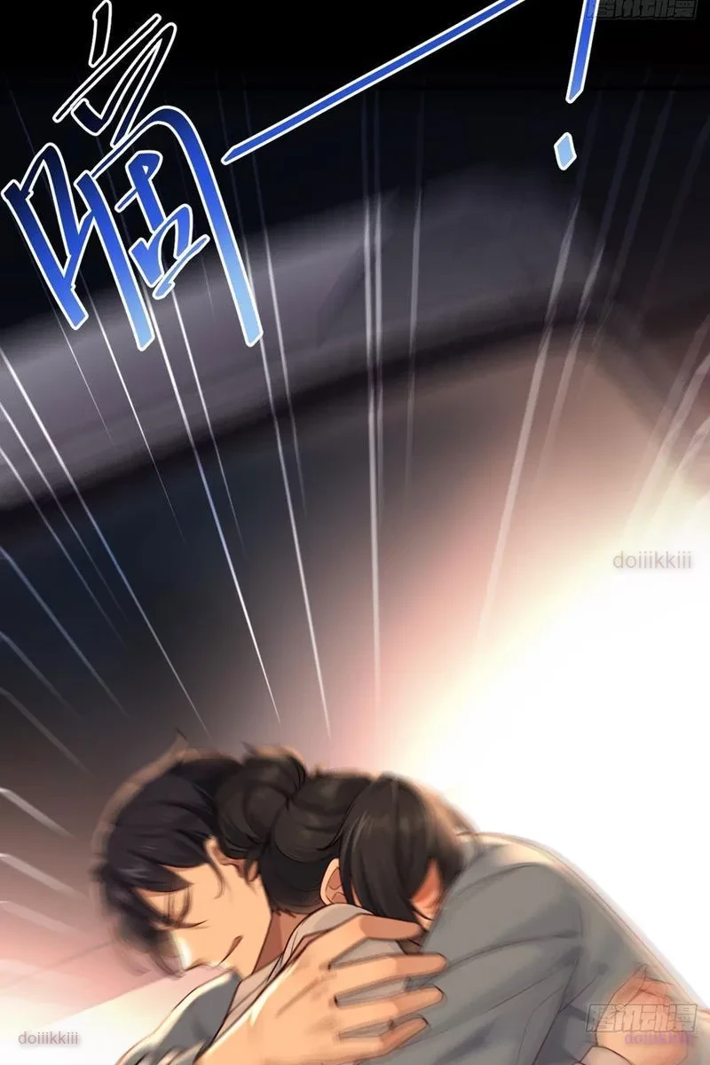 Thiết Lập Hình Tượng Nam Thần Sụp Đổ Rồi! Chapter 1 - 45