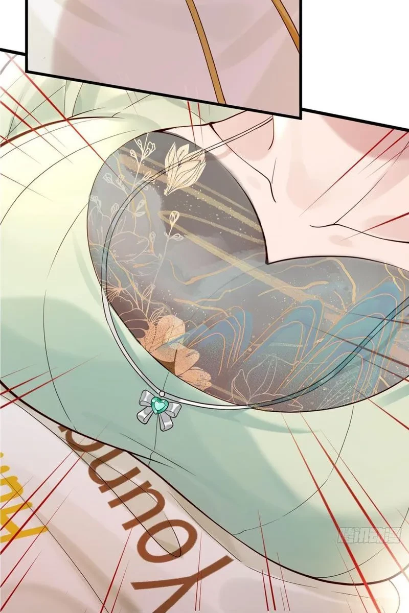 Thiết Lập Hình Tượng Nam Thần Sụp Đổ Rồi! Chapter 1 - 61