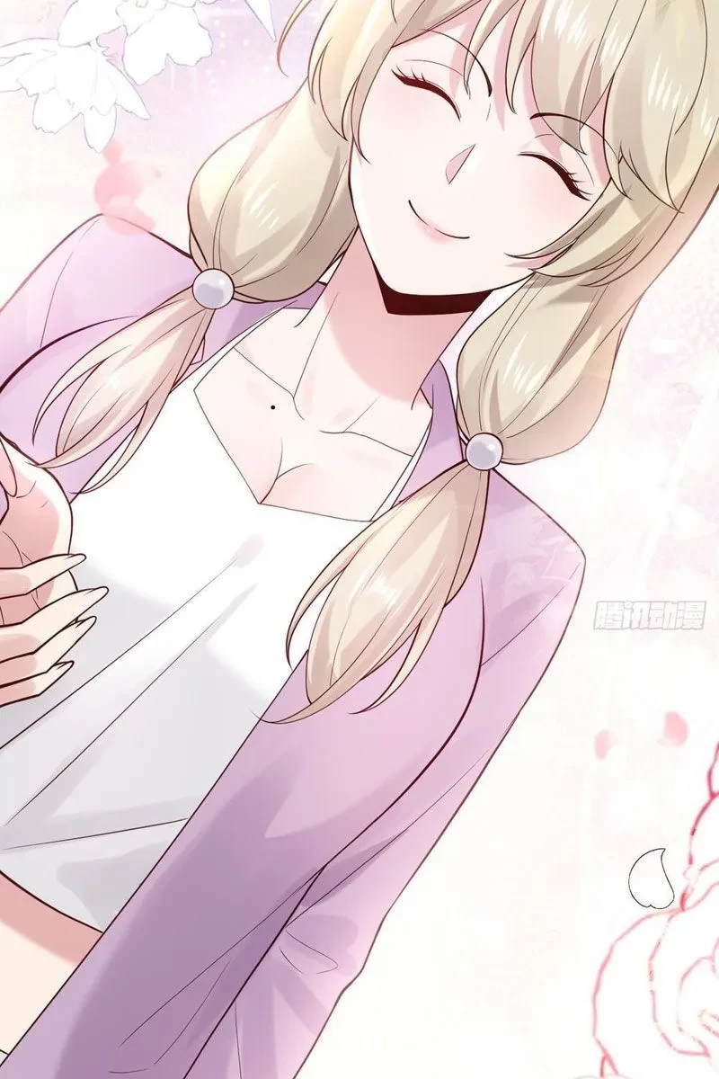 Thiết Lập Hình Tượng Nam Thần Sụp Đổ Rồi! Chapter 1 - 79