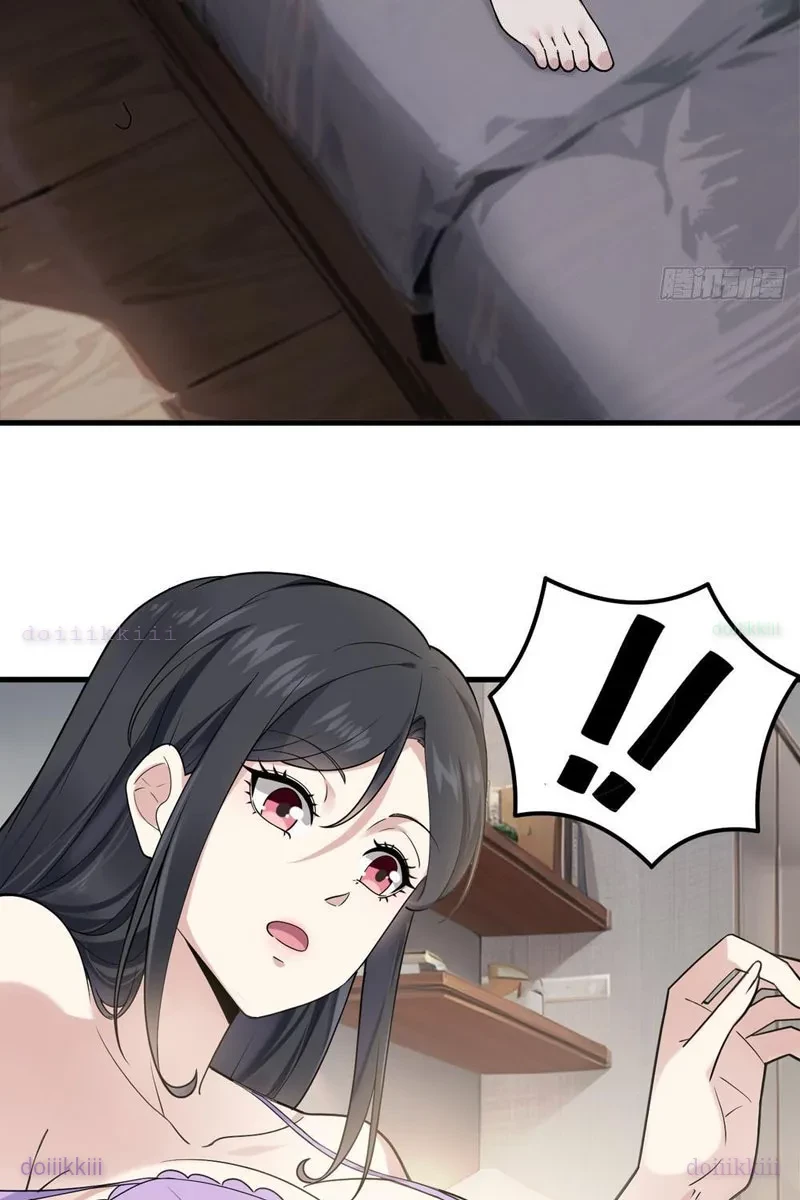 Thiết Lập Hình Tượng Nam Thần Sụp Đổ Rồi! Chapter 1 - 86