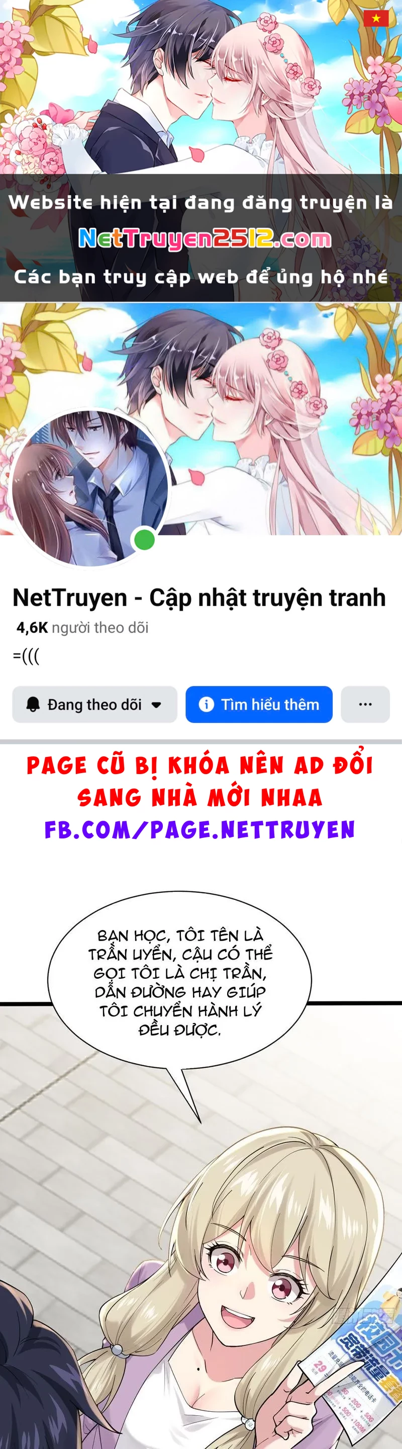 Thiết Lập Hình Tượng Nam Thần Sụp Đổ Rồi! Chapter 2 - 1