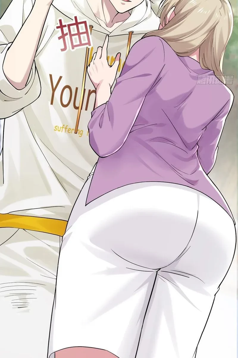 Thiết Lập Hình Tượng Nam Thần Sụp Đổ Rồi! Chapter 2 - 6