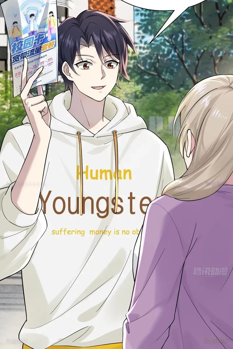 Thiết Lập Hình Tượng Nam Thần Sụp Đổ Rồi! Chapter 2 - 9