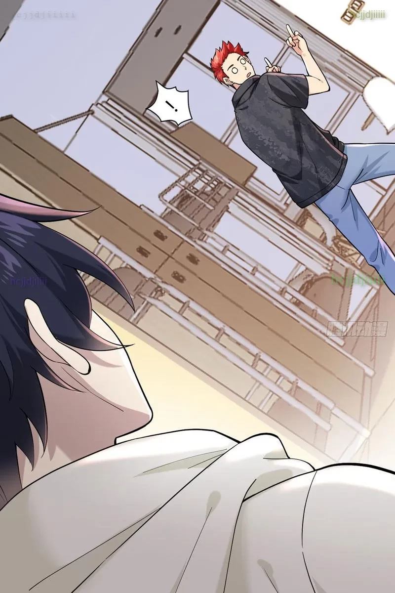 Thiết Lập Hình Tượng Nam Thần Sụp Đổ Rồi! Chapter 2 - 21