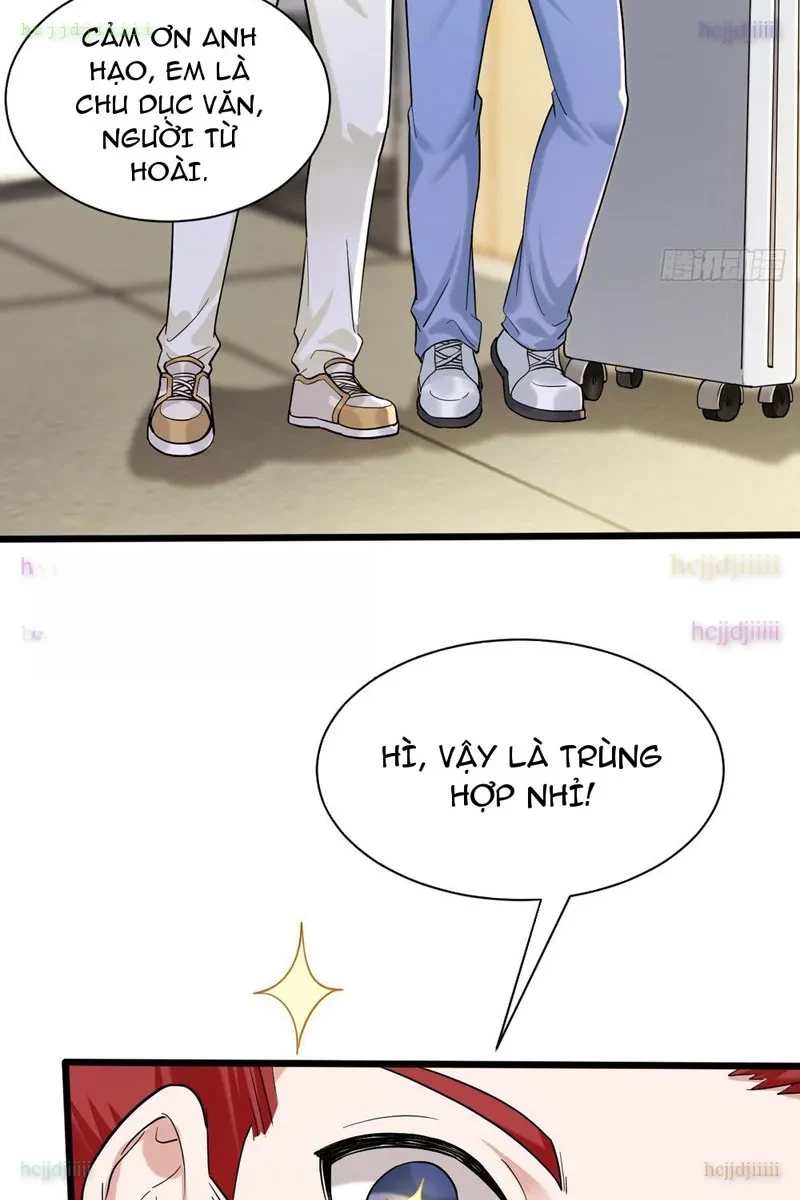 Thiết Lập Hình Tượng Nam Thần Sụp Đổ Rồi! Chapter 2 - 24