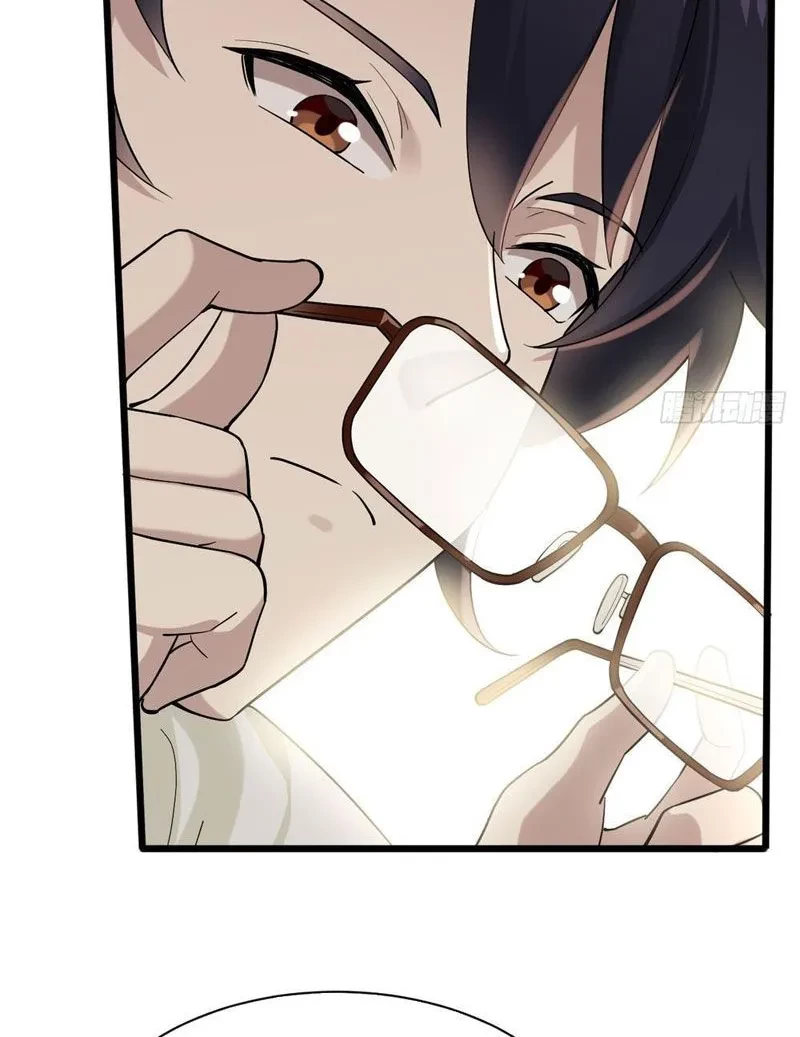 Thiết Lập Hình Tượng Nam Thần Sụp Đổ Rồi! Chapter 2 - 32