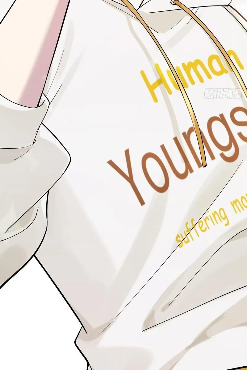 Thiết Lập Hình Tượng Nam Thần Sụp Đổ Rồi! Chapter 2 - 34