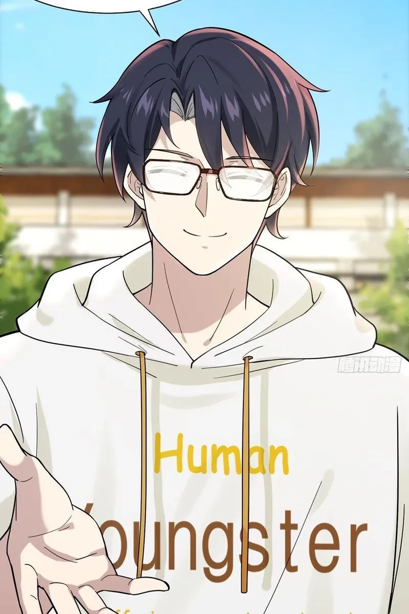 Thiết Lập Hình Tượng Nam Thần Sụp Đổ Rồi! Chapter 2 - 40