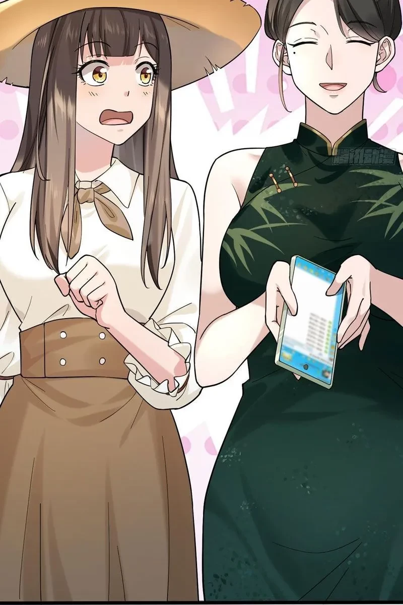 Thiết Lập Hình Tượng Nam Thần Sụp Đổ Rồi! Chapter 2 - 57