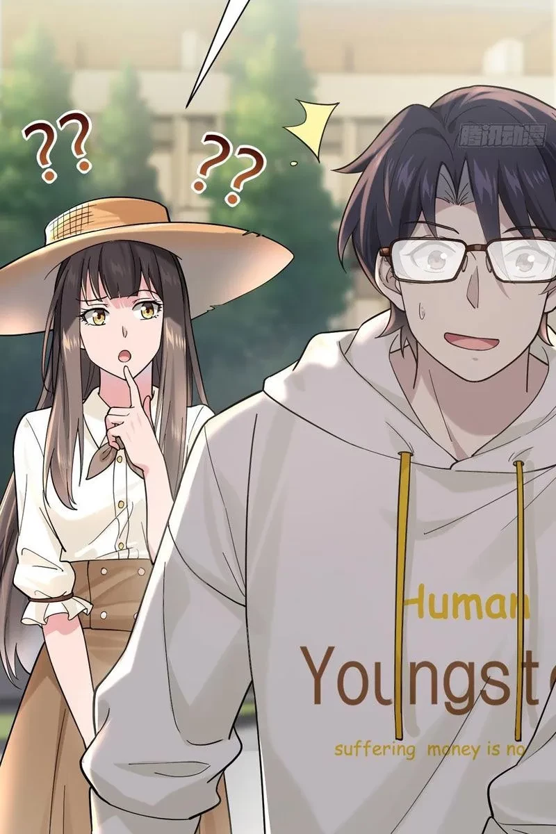 Thiết Lập Hình Tượng Nam Thần Sụp Đổ Rồi! Chapter 2 - 59