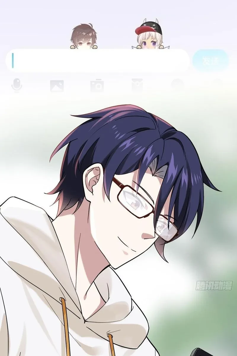 Thiết Lập Hình Tượng Nam Thần Sụp Đổ Rồi! Chapter 2 - 75