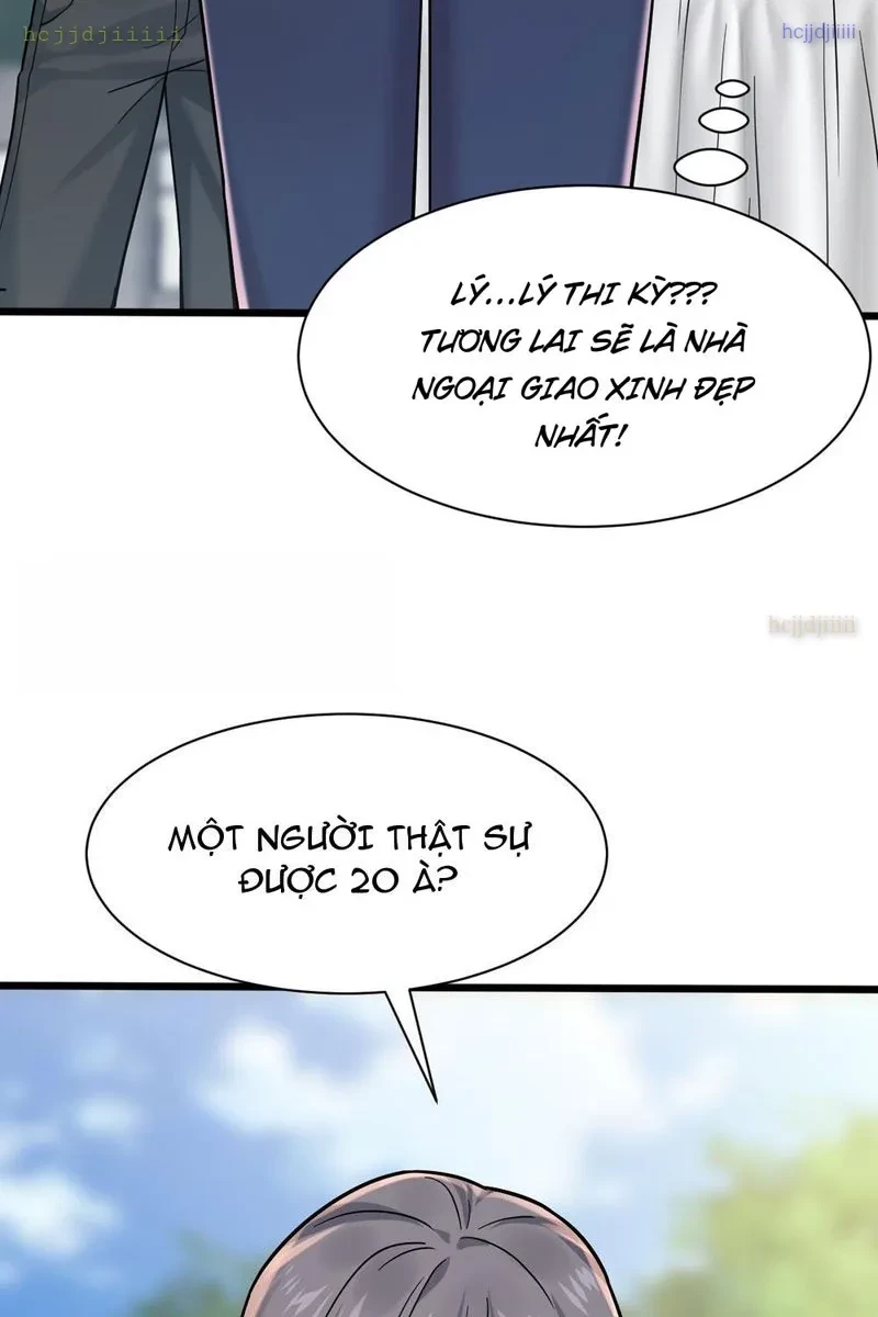 Thiết Lập Hình Tượng Nam Thần Sụp Đổ Rồi! Chapter 2 - 84