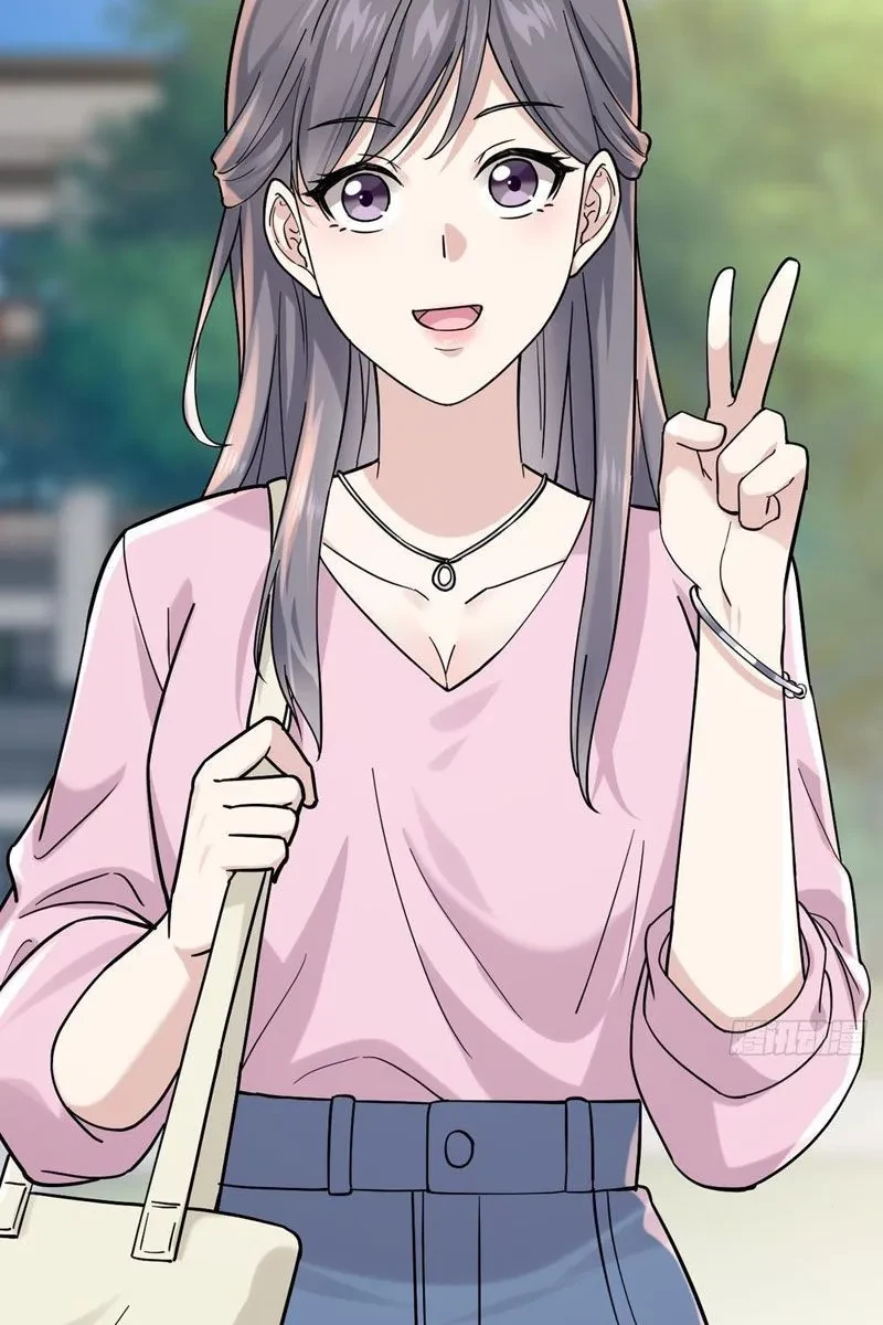 Thiết Lập Hình Tượng Nam Thần Sụp Đổ Rồi! Chapter 2 - 85