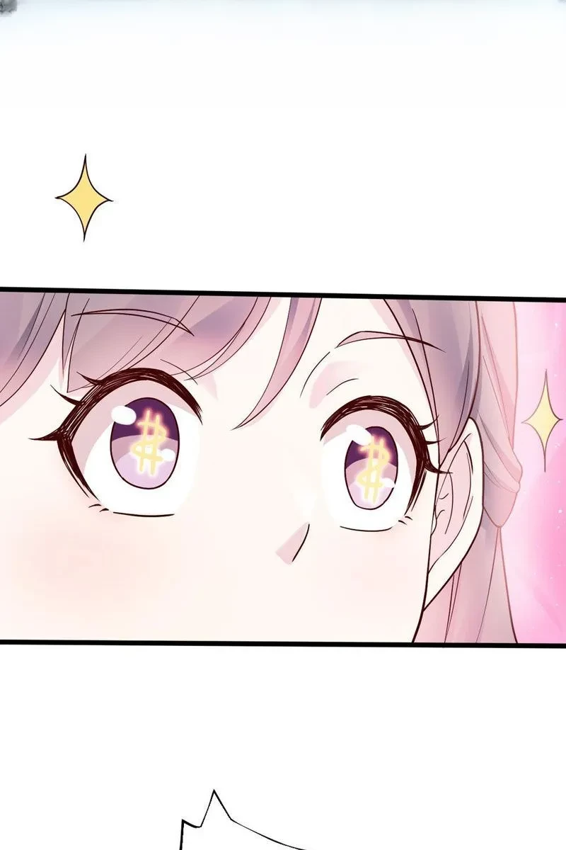 Thiết Lập Hình Tượng Nam Thần Sụp Đổ Rồi! Chapter 2 - 88