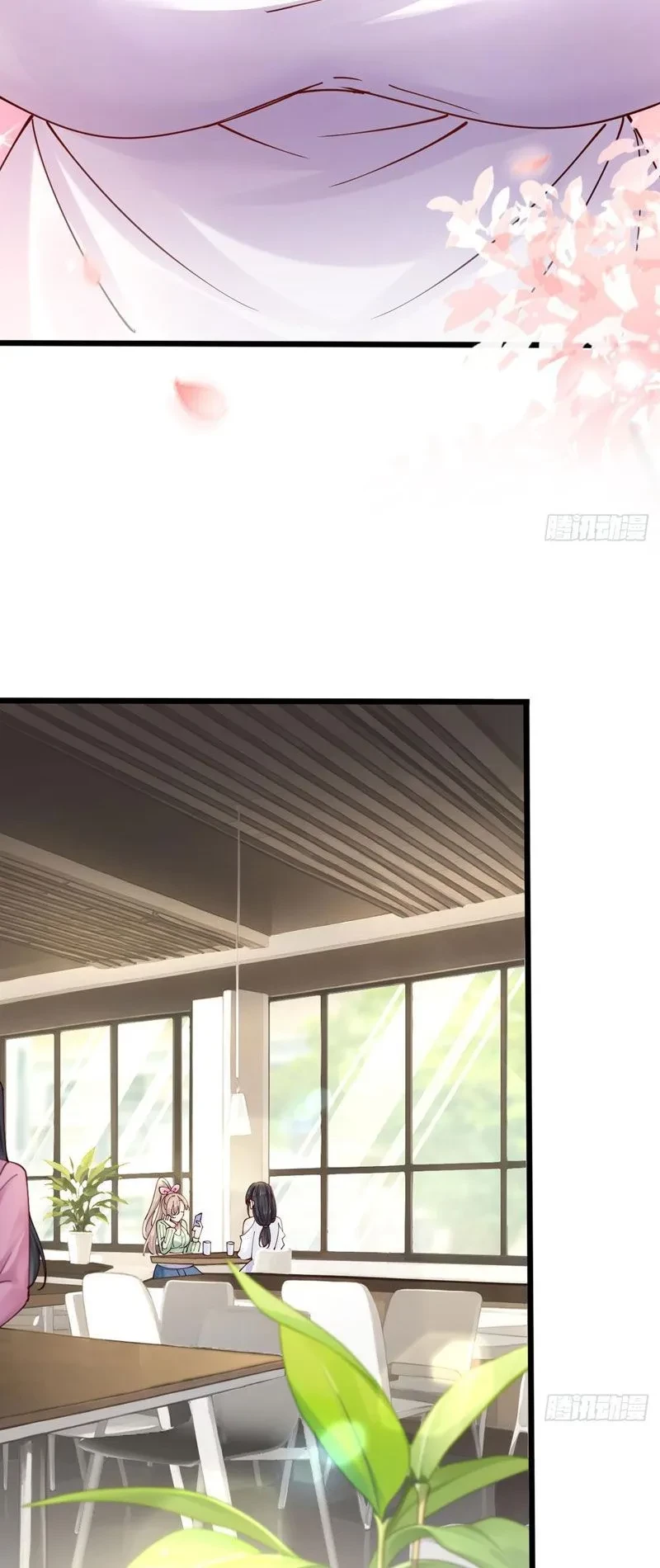 Thiết Lập Hình Tượng Nam Thần Sụp Đổ Rồi! Chapter 3 - 8