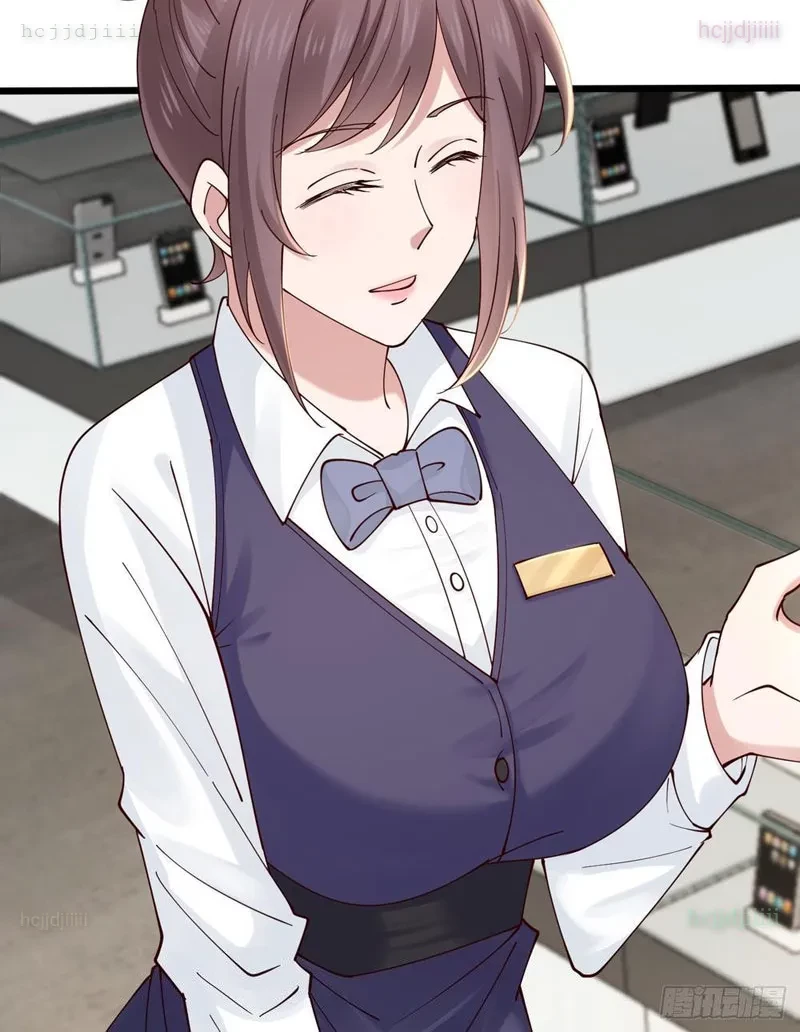 Thiết Lập Hình Tượng Nam Thần Sụp Đổ Rồi! Chapter 3 - 21