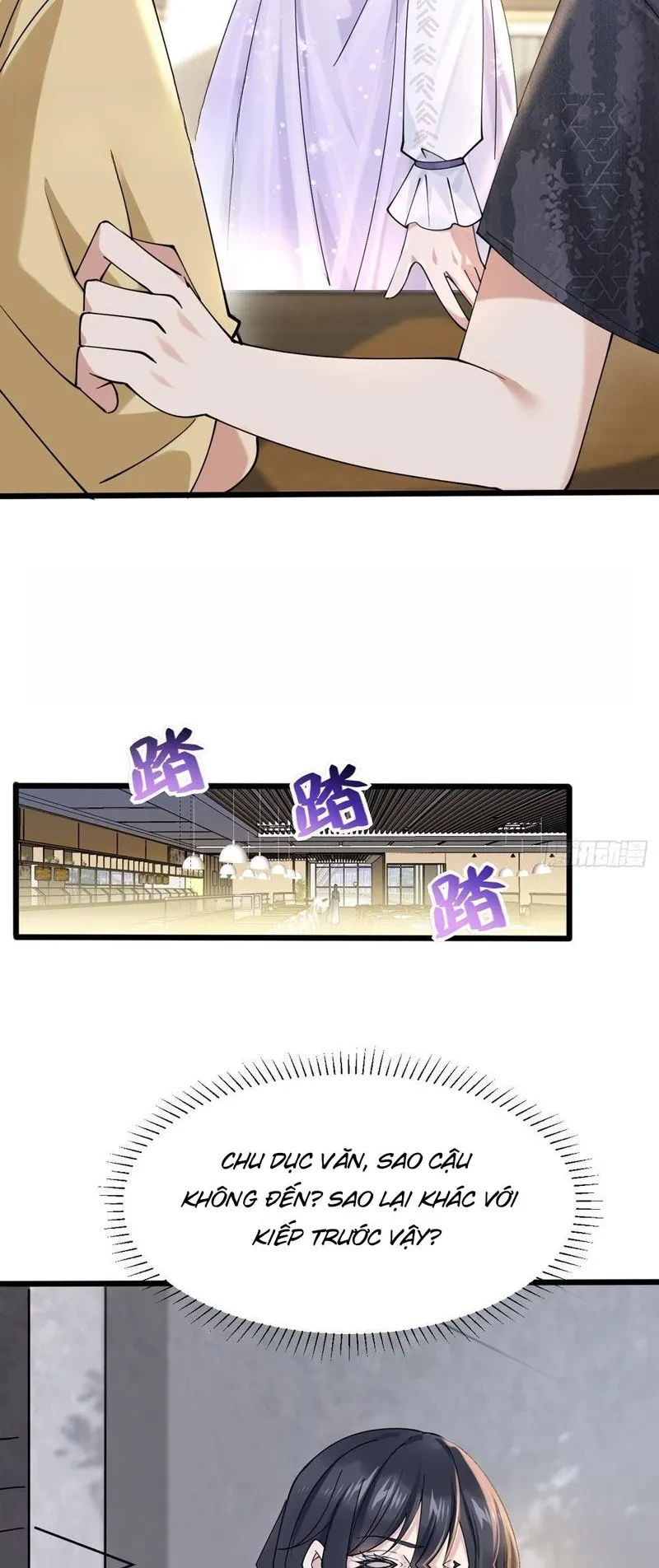 Thiết Lập Hình Tượng Nam Thần Sụp Đổ Rồi! Chapter 3 - 43