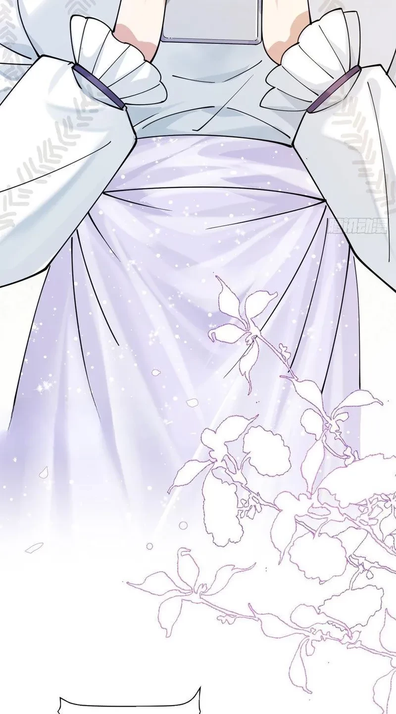 Thiết Lập Hình Tượng Nam Thần Sụp Đổ Rồi! Chapter 3 - 53