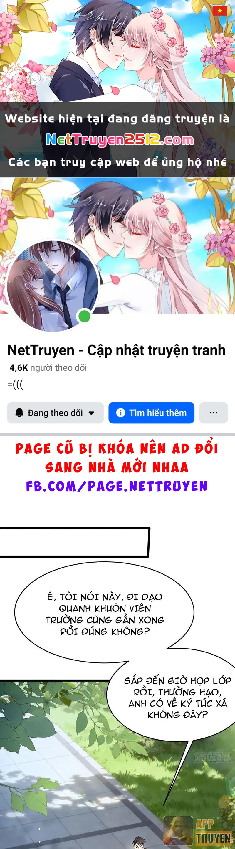 Thiết Lập Hình Tượng Nam Thần Sụp Đổ Rồi! Chapter 4 - 1