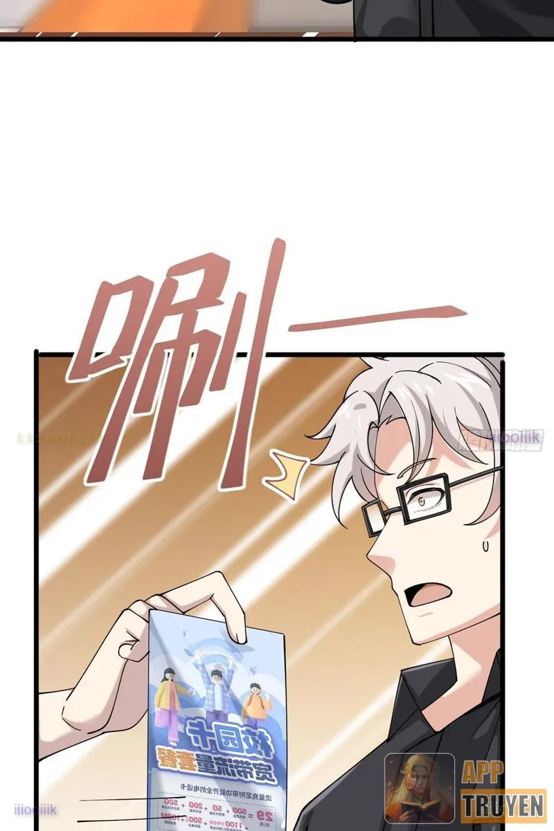 Thiết Lập Hình Tượng Nam Thần Sụp Đổ Rồi! Chapter 4 - 67