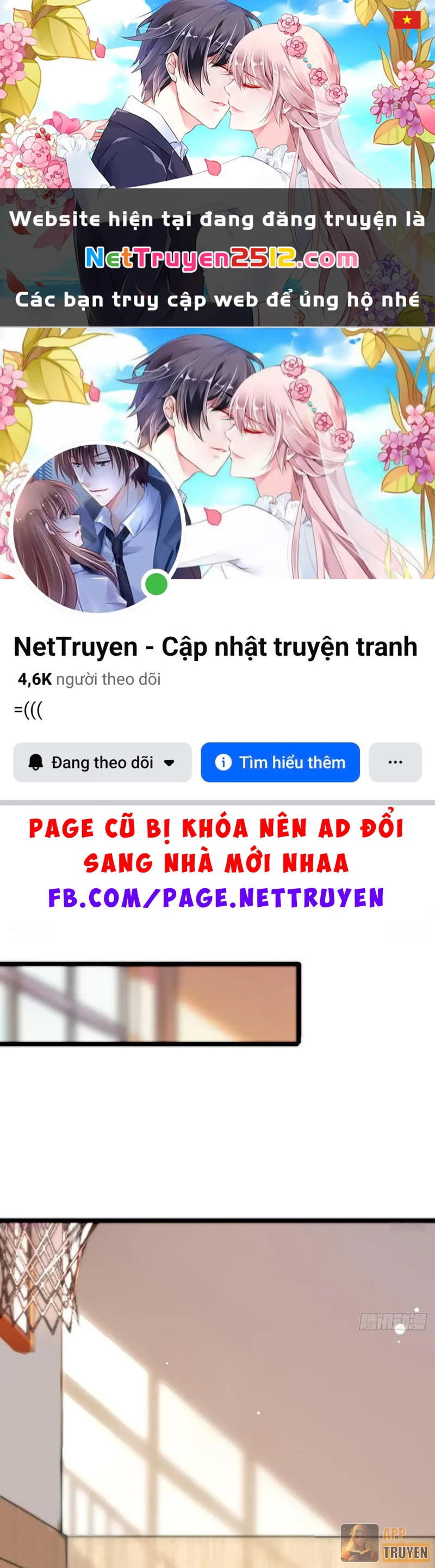 Thiết Lập Hình Tượng Nam Thần Sụp Đổ Rồi! Chapter 6 - 1