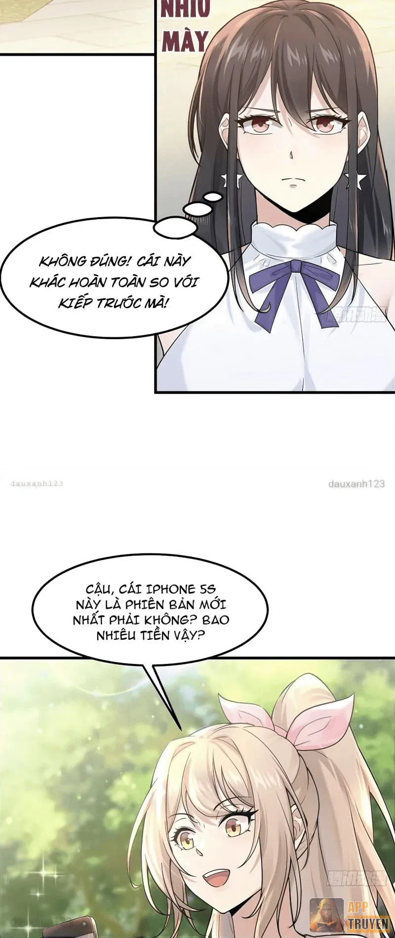 Thiết Lập Hình Tượng Nam Thần Sụp Đổ Rồi! Chapter 7 - 3