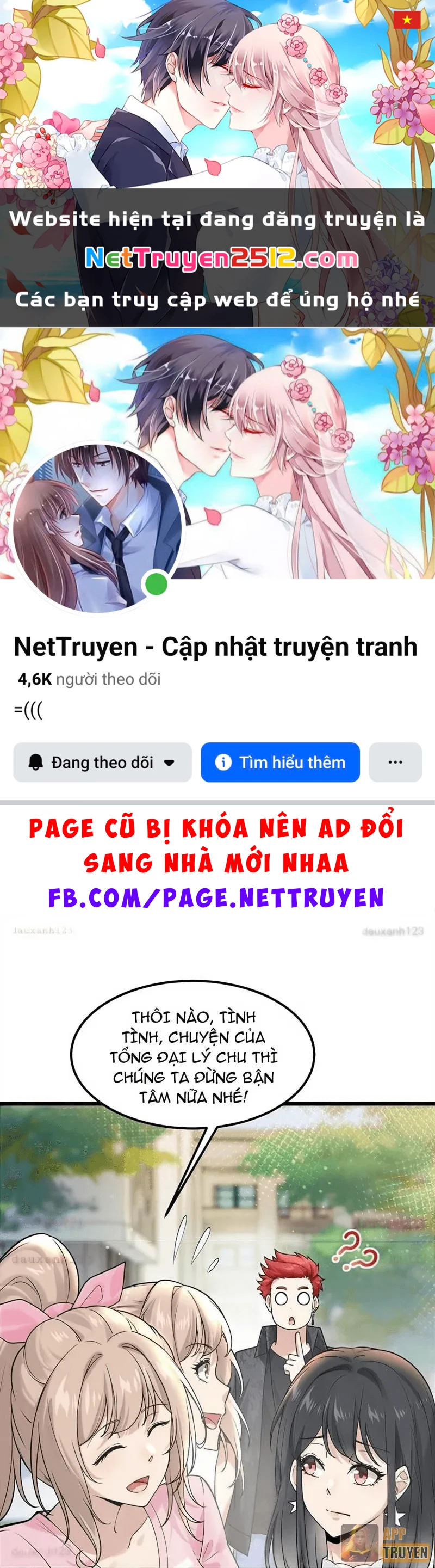 Thiết Lập Hình Tượng Nam Thần Sụp Đổ Rồi! Chapter 8 - 1