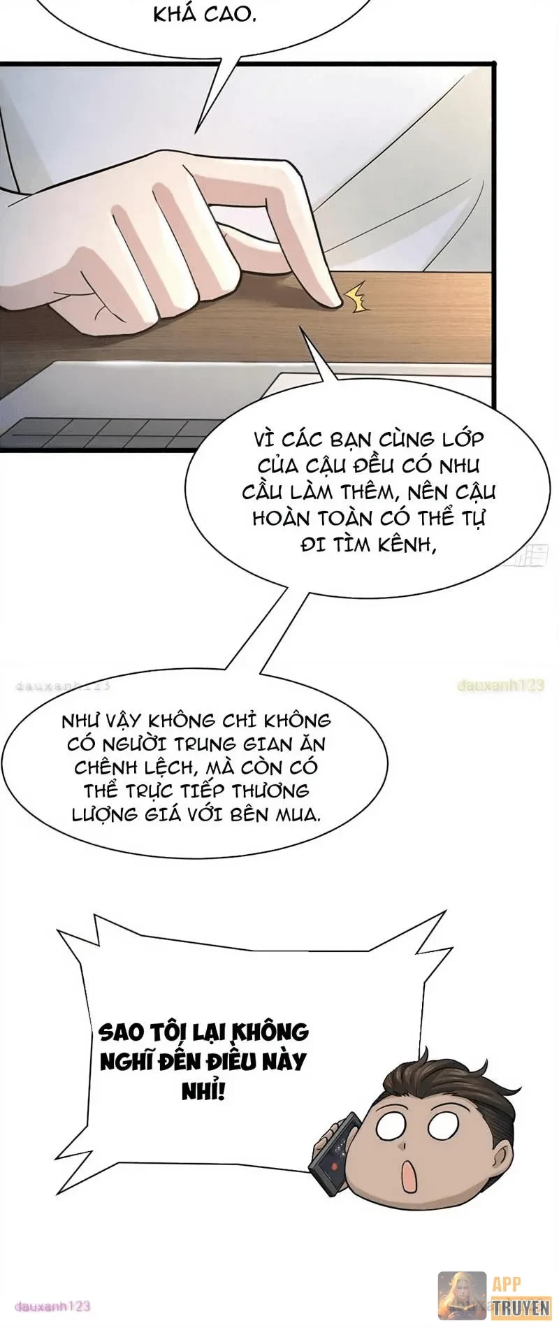 Thiết Lập Hình Tượng Nam Thần Sụp Đổ Rồi! Chapter 9 - 58