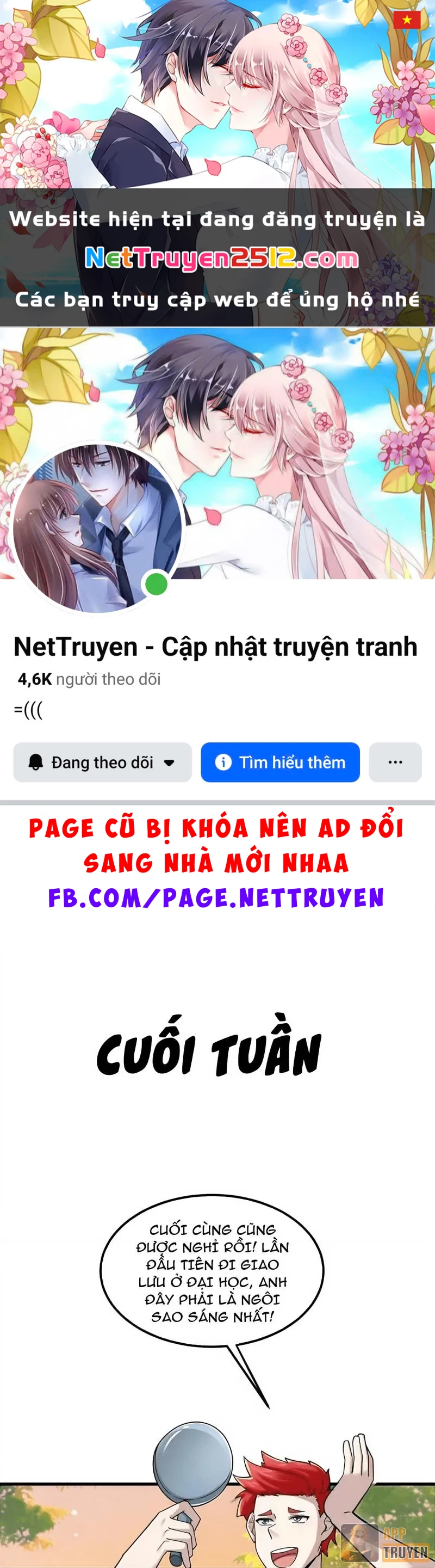 Thiết Lập Hình Tượng Nam Thần Sụp Đổ Rồi! Chapter 11 - 1