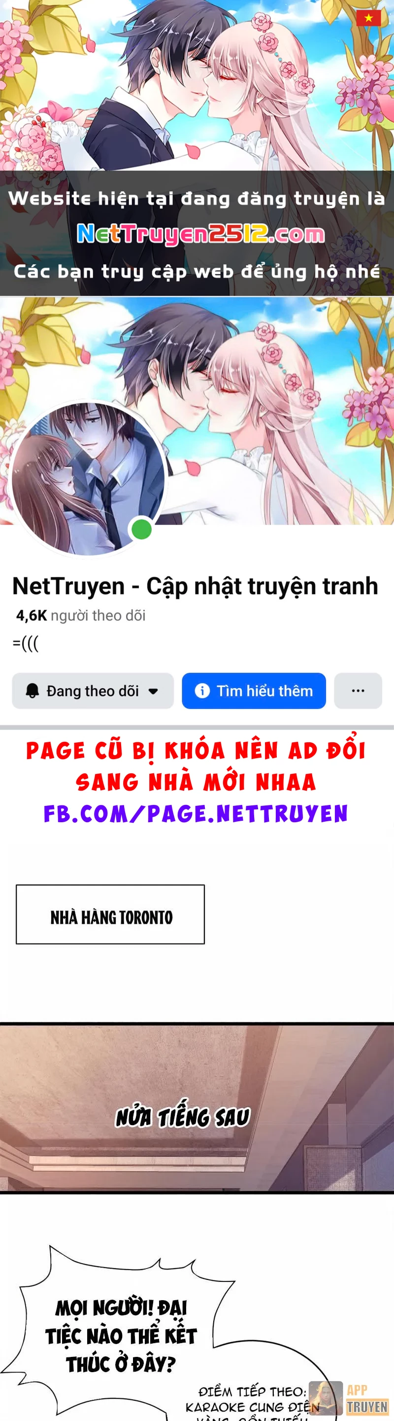 Thiết Lập Hình Tượng Nam Thần Sụp Đổ Rồi! Chapter 12 - 1