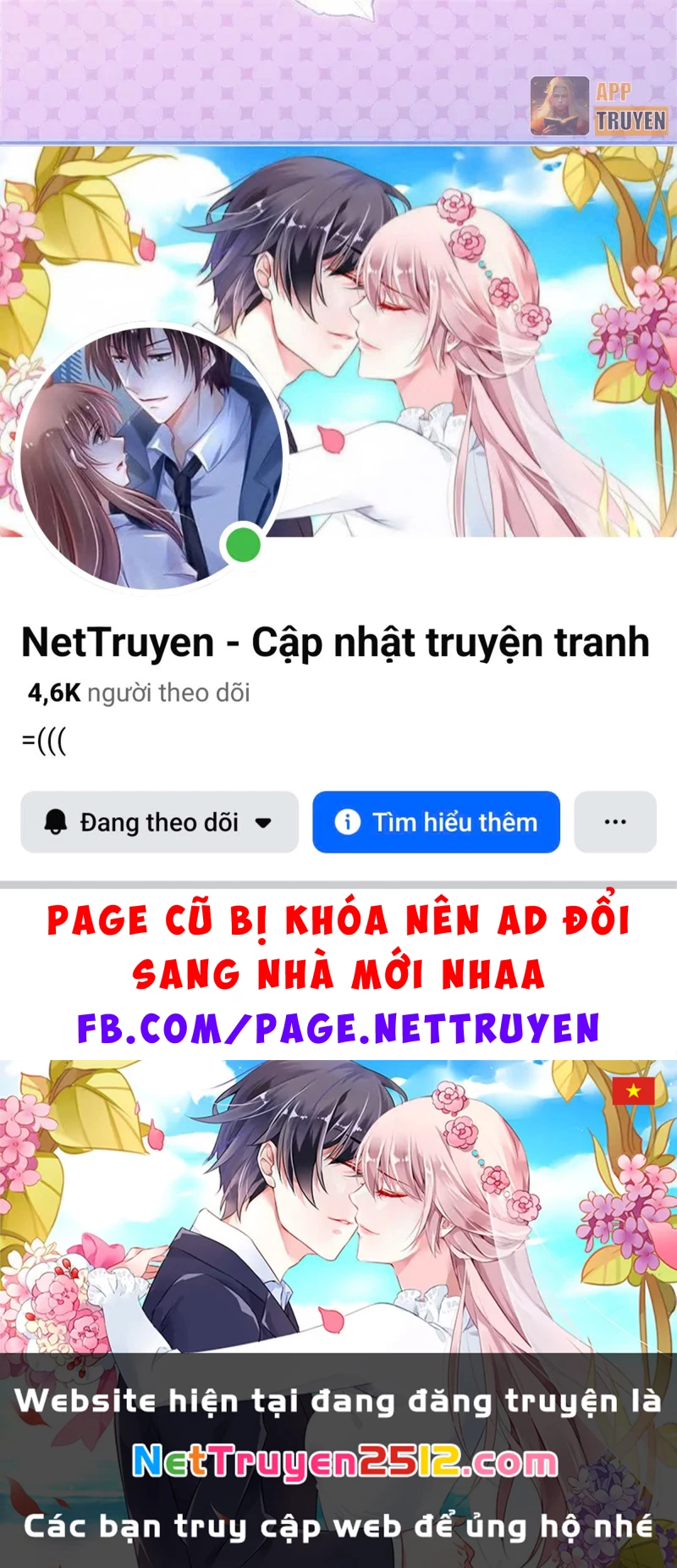 Thiết Lập Hình Tượng Nam Thần Sụp Đổ Rồi! Chapter 12 - 100