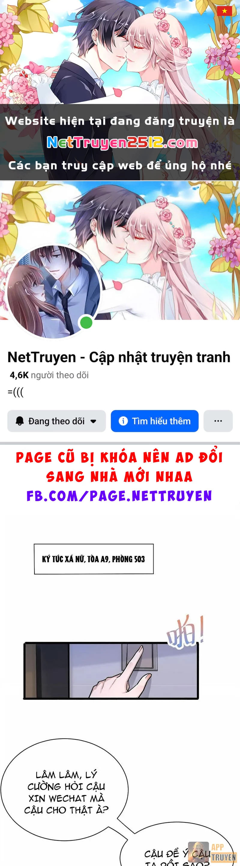 Thiết Lập Hình Tượng Nam Thần Sụp Đổ Rồi! Chapter 13 - 1