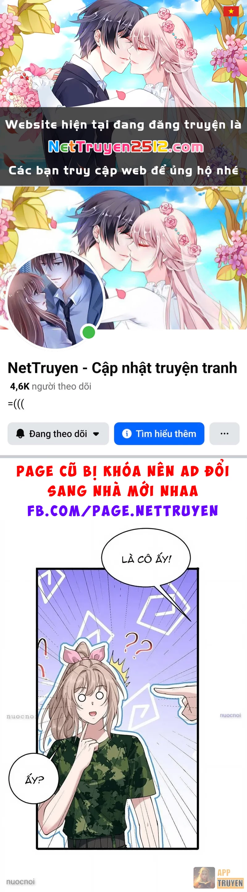 Thiết Lập Hình Tượng Nam Thần Sụp Đổ Rồi! Chapter 15 - 1