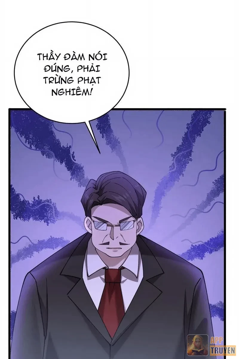 Thiết Lập Hình Tượng Nam Thần Sụp Đổ Rồi! Chapter 15 - 11