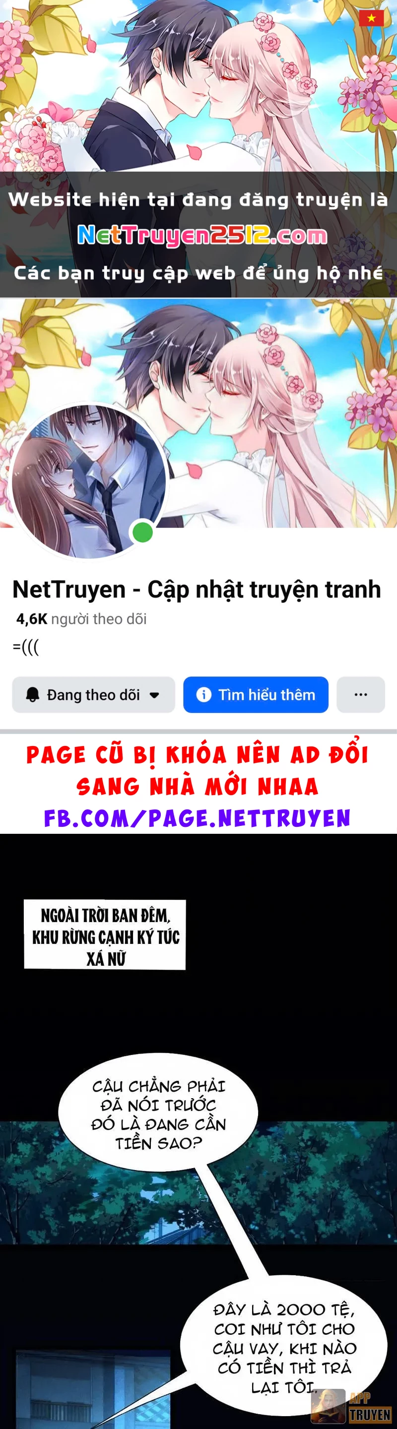 Thiết Lập Hình Tượng Nam Thần Sụp Đổ Rồi! Chapter 16 - 1