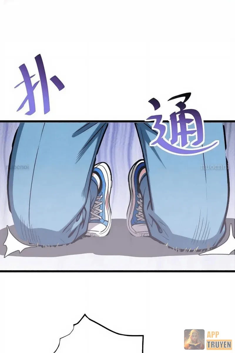 Thiết Lập Hình Tượng Nam Thần Sụp Đổ Rồi! Chapter 16 - 66