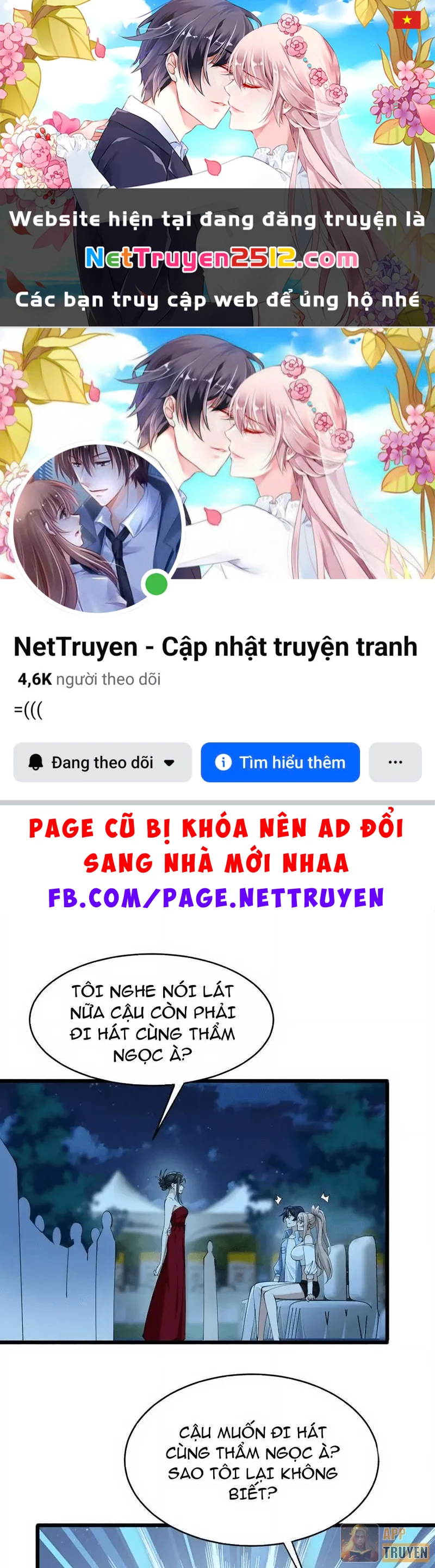 Thiết Lập Hình Tượng Nam Thần Sụp Đổ Rồi! Chapter 17 - 1