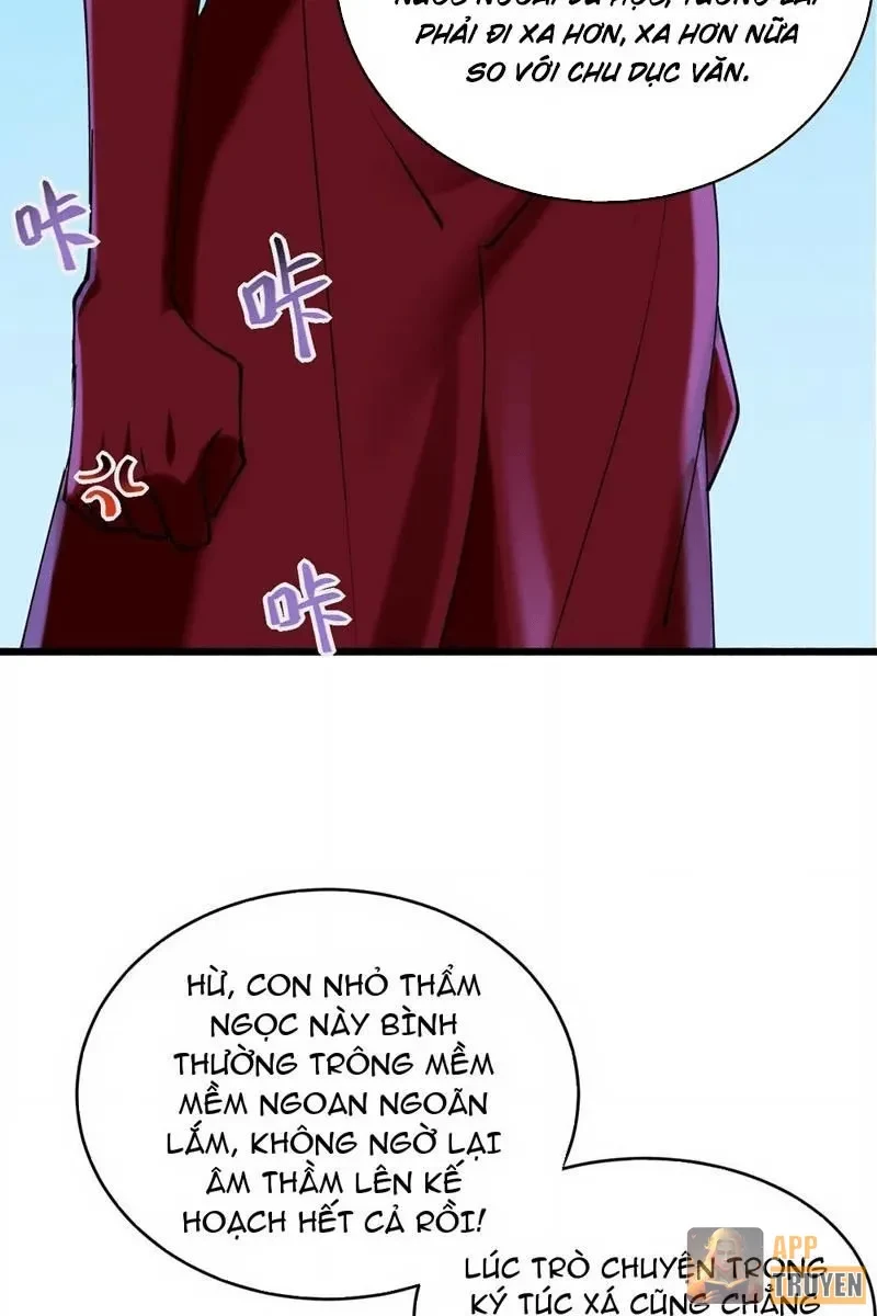 Thiết Lập Hình Tượng Nam Thần Sụp Đổ Rồi! Chapter 17 - 6