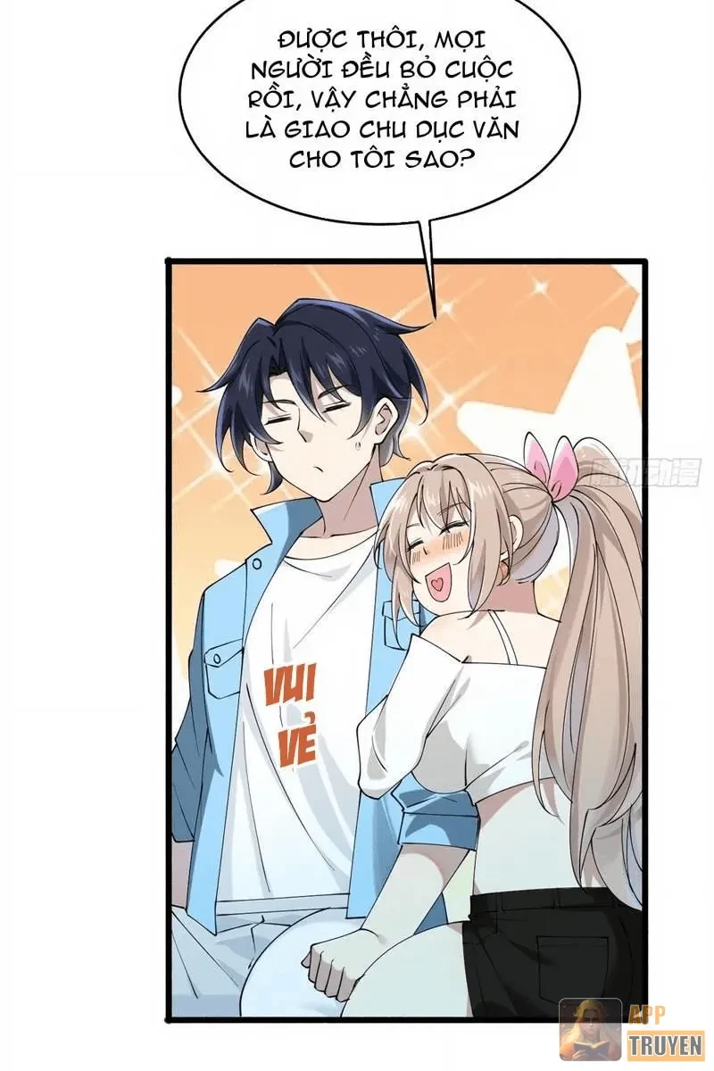 Thiết Lập Hình Tượng Nam Thần Sụp Đổ Rồi! Chapter 17 - 9